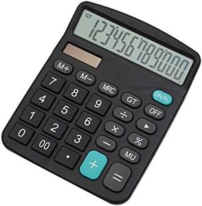 Mengshen Office Calculator Dual Power 12 Digit Display Solar Battery Financial Dedicated Calculator Large Standard Function Desktop Business Calculator Multifunctional Calculating Machine