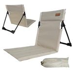 Lecerrot Lightweight Beach Floor Chair, Folding Beach Chair, Beach Folding Cushion Seat, Stadium Seats With Back Support Outdoor Floor Chair For Fishing Picnic Travel Hiking Barbecues