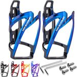 GERZHIUBN Bike Water Bottle Holder,Cycling Bottle Cage 2-Pack Ultralight Plastic Durable Cup Holder for Road MTB Bicycle