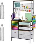 LOPASA Craft Storage Cabinet Compatible with Cricut Cutting Machine