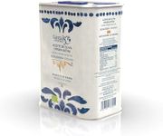 GARCÍA DE LA CRUZ - Organic Extra V