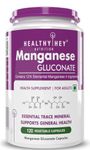 HealthyHey Nutrition Manganese Gluconate - Hypoallergenic Trace Mineral Supplement for Connective Tissue and Bones - 120 Capsules