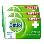 Dettol Germ Protection Bathing Bar Soap - 75 g (Pack of 3, Original)