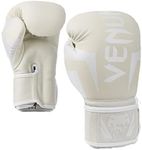 Venum Elite Boxing Gloves - White/W