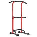 SogesHome Power Tower Dip Station Pull Up Bar for Home Gym Chin Up Bar Stand Height Adjustable Strength Training Fitness Equipment Multi-Function Workout Equipment (Black Red)