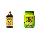 Baidyanath Dashmularishta, 680 ml liquid & Baidyanath Nagpur Triphala Churna, Vitamin C, Iron & Zinc, Natural,Pack of 500 g