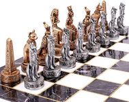 15" Figures Egyptian Style Chess Se