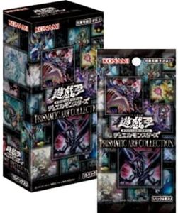 Yu-Gi-Oh! OCG Duel Monsters History Archive Collection Japanese Ver. CG1782 (1 Box)