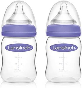 Lansinoh N