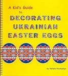 A kid's guide to decorating Ukraini