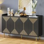 YITAHOME Sideboard Cabinet, 55 Inch Modern Coffee Bar Cabinet with Storage for Carved Design, Large Buffet Cabinet with Rebound Door ＆ Shelve, Wood Buffet Table with Storage for Kitchen, Black