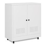 JINKUR Metal Storage Cupboard with 2 Doors and Adjustable Shelf, Steel Accent Sideboard Buffet Cabinet for Home, Office, Entryway, Living Room, Kitchen Pantry and Dining Room (White)