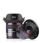 Meike 12mm F/2.8 Extra Wide Angle Manual Foucs Lens for Sony E-Mount APS-C Mirrorless Cameras NEX-3 NEX-5 NEX-C3 NEX-5N NEX-7 NEX-F3 NEX-5R NEX-6 NEX-3N NEX-5T A3000 A7 A7R A5000 A6000 A6300 A6500