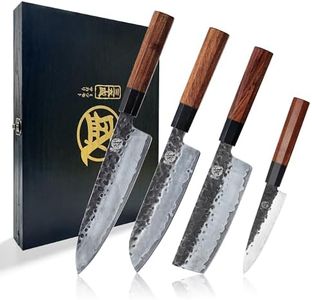 MITSUMOTO SAKARI Japanese Chef's Knife Set 4 Pcs, Professional Hand Forged Kitchen Chef Knife Set, High Carbon Ultra Sharp Cooking Chefs Knife Set (Rosewood Handle & Sandalwood Box)