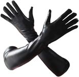 QTECLOR 21‘’Women Long Gloves Stretchy Elbow Leather Glove for Evening Party Opera Costume, Black, Large