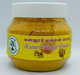 Iyarkaiyarasi |100% Pure Organic | Kasturi Manjal Powder Wild Turmeric | Home Made | 100g | Curcuma Aromatica