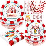 Carnival Birthday Party Decorations, 120Pcs Carnival Themed Party Supplies Disposable and Festive Tableware Includes Paper Plates, Napkins, Cups and Straws | Serves 24