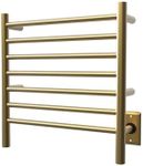 Amba RWHS-SSB Radiant Small Hardwir