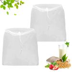 Nylon Straining Bag 2 Pcs Nut Milk Bag Reusable Drawstring Strainer Bag for Nut Milk Oat Milk Fruit Vegetable Juice(11.8 * 17.7in/30 * 45cm)