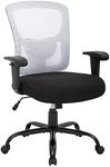 Big and Tall Office Chair 400lbs Desk Chair Mesh Computer Chair with Lumbar Support Wide Seat Adjust Arms Rolling Swivel High Back Task Executive Ergonomic Chair,White