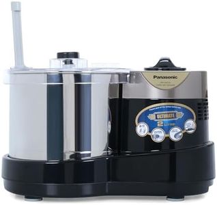 Panasonic MK-SW210 (Black) | Super Wet Grinder | with Timer & Atta Kneader | Capacity: 2 L | Warranty 2 Years On Product & 5 Years On Motor
