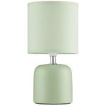 WiseAccordio Green Ceramic Table Lamp Bedside,Small Green Table Lamp for Bedroom, Lamp for Living Room, Modern Green lamp for Office, Hx23cm (Green)