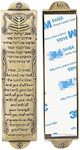 BRTAGG Metal Mezuzah For Door, Install Use Double-sided Tape, 5.3" Tall, English & Hebrew Scripture, Bronze, Easy Peel and Stick Mezuzahs Cover Jewish Gifts (for 4 Inches Scroll)