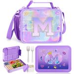 JYPS Insulated Lunch Bag Kids, Girls Shiny Lunch Bag with Bento Lunch Box, Personalised Kids Packed Lunchbox Bag Set, Toddler Cooler Lunch Bag for School with Bottle Holder and Shoulder Strap