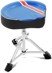 AODSK Heavy-Duty Drum Throne - Adjustable Height 17.13-23.62 Inches, Comfortable PU Surface, Extra-Thick Seat, 400 lbs Weight Capacity, Ideal for Adult Drummers