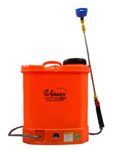 Yo Green Electric Amaron Battery Sprayer – 12V x 12A Motor, High-Pressure Knapsack Sprayer for Agriculture, Gardening, Sanitization, 20 Ft Spray Range, Durable & Easy to Use (20 Litre Electric)