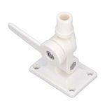 attwood Marine Antennas