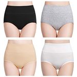 wirarpa Women's High Waisted Cotton Underwear Ladies Full Briefs Postpartum Panties C Section 4 Pack Multicolor Large