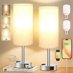 Light Beige Touch Nightstand Lamps 