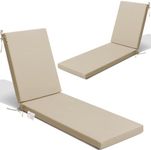 Crestlive Products Sunbrella Chaise