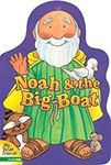 Noah and the Big Boat (My Bible Fri