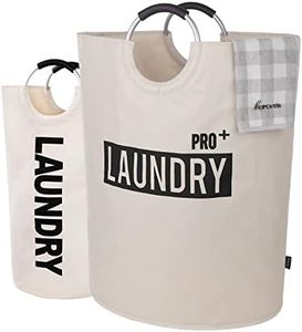 Caroeas Super Large 150L Laundry Basket Pro, Waterproof Laundry Hamper, Collapsible Laundry Basket Easy Storage, Clothes Hamper Stands Up Well, Laundry Bag with Padded Handles (Beige)