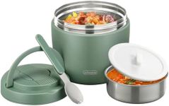 wiwens Thermo Food Jar for Hot Food