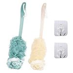 SKHAOVS 2 Pieces Back Brush Scrubber Shower Loofah for Men and Women Long Handle Bath Brush Shower Body Brushes with Bath Net Sponge Soft Mesh for Exfoliating and Removing Dead Skin (Blue and Beige)