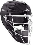 All Star Solid MVP2500 Adult Baseball Catcher's Helmet