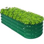 sogesfurniture Outdoor Galvanized Raised Garden Bed, 6×3×2 FT Oval Planter Box, Extra Large Raised Garden Bed Kit for Vegetables, Flowers & Fruits, BHCA-30QDDTPB01-GC