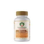 Maharishi Ayurveda Triphala Tablets 1000mg 120 Tablets | Supports Healthy Digestion | Improves Bowel Wellness| Relieves Constipation | Pure Herbs Used |100% Ayurvedic (Pack of 1))