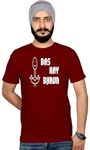 Workshop Graphic Printed T-Shirt for Men & Women | Funny Marathi Quote T-Shirts |Bas Ka Bhava Marathi Slogan Tee | Sarcasm TShirts | Round Neck T Shirt | 100% Cotton T Shirts | Short Sleeve Tshirt