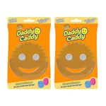 Scrub Daddy Holder for Sink - Scrub Daddy Caddy Dish Sponge Holder & Cleaning Organiser, Quick Dry Kitchen Accessory, Bathroom Sink Organiser, Washing Accessories, Under Sink Sponge Holder 2 Pack