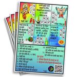 UltPult Tambola Diwali Tambola Tickets - Diwali ki Safai Theme in Hindi | Bingo Housie Game | Cards for Kitty Parties & Themed Events (Set of 15 Tickets)