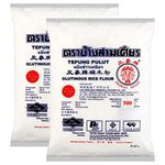 Erawan Brand Glutinous Rice Flour, 2 x 1000 g