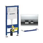 Geberit Duofix 1.12m WC Toilet Frame Delta Cistern Wall Brackets WC Bend Delta50