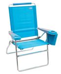 Rio Brands Beach 17" Extended Height 4 Position Folding Beach Chair - Teal (ASC617-72-1)