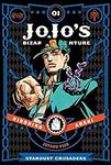 JoJo's Bizarre Adventure Part 3--St