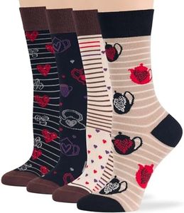 7BIGSTARS KINGDOM Women Viscose From Bamboo Novelty Socks - 4 Pack Medium - Coffee Beans, Heart, Cup, Tea Pot, Coffee Lovers, Black, Brown, Beige, Ecru Sock Size 9-11 Shoe Size 5-9 M
