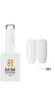 Gel Nail Polish, 1 Pcs 15ml White Color Soak Off Gel Polish Nail Art Manicure Salon DIY Gel Nail Design